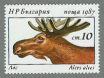 Briefmarke-Bulgarien