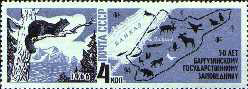 Briefmarke-Russland