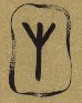 Rune-Algiz